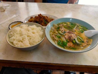 Koshin-tei 사진 2