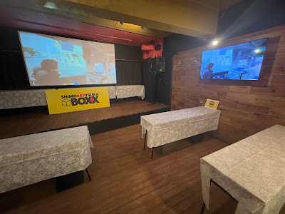下赤塚BOXX 사진 3