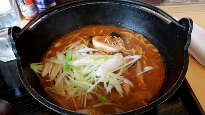 ラーメン屋 冬馬 사진 4