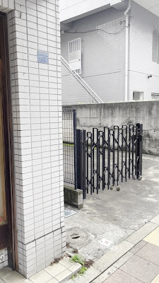 尾張屋 사진 4