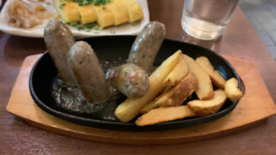 大衆酒場 宮ん家 사진 2
