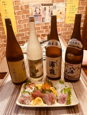 焼鳥 居酒屋 有 사진 3