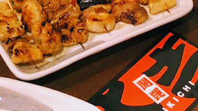 Yakitori Daikichi 사진 4