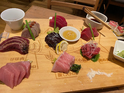 魚屋のマグロ食堂 オートロキッチン 赤羽店 사진 4