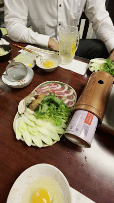 Bincho 사진 2