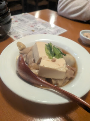 和食処 ゆたかや 사진 4