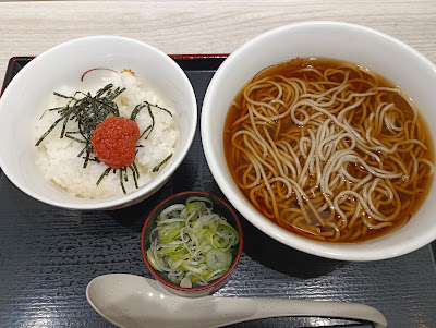 いろり庵きらくそばエキュート赤羽みなみ 사진 3