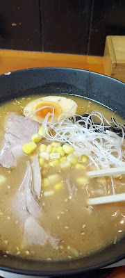 麺 たち花 사진 2