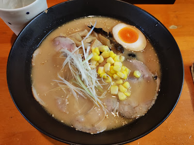 麺 たち花 사진 3