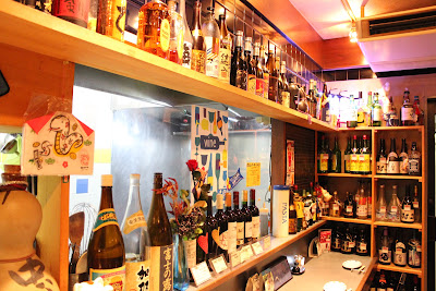 くいものやBAR ふぅ 사진 5