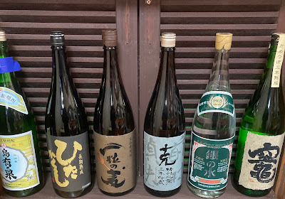 彩魚処 海と月 사진 3