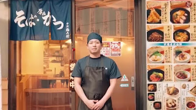 中村麺兵衛 赤羽店 사진 2