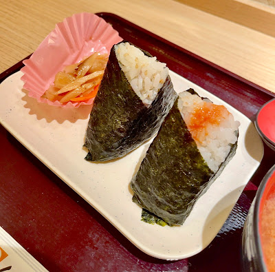 Honnoriya Ekyutoakabaneten 사진 3