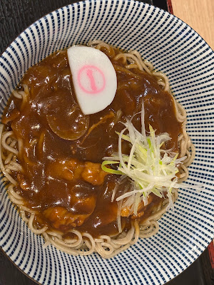 Sobaichi ecute Akabane 사진 5