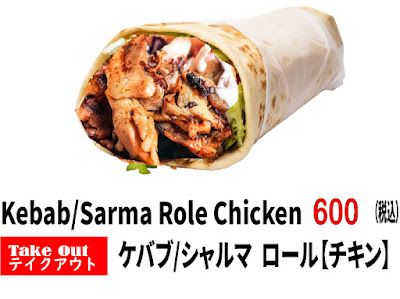 DELICIOUS KEBAB & CURRY 사진 2