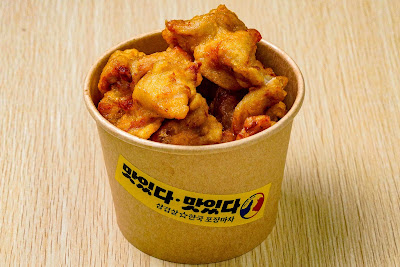 サムギョプサル 韓国屋台 マシッタ・マシッタ 赤羽店 사진 3