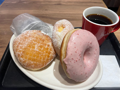 Mister Donut 사진 2