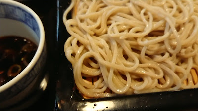 Sekiyado 사진 2