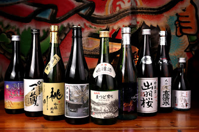 居酒屋 てん天 사진 2