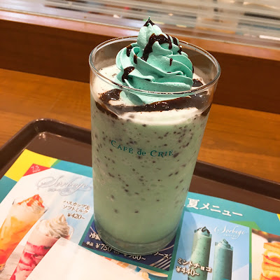 Cafe de CRIE 사진 2