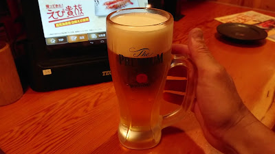 Torikizoku 사진 2