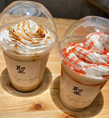 和 hijiri cafe 聖 사진 3