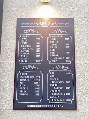 和 hijiri cafe 聖 사진 4