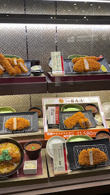 Tonkatsu Shinjuku-saboten atré Matsudo Shop 사진 2