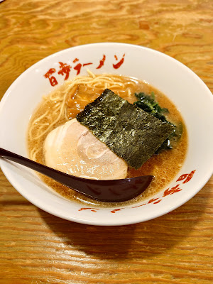 百歩ラーメン 朝霞店 사진 3