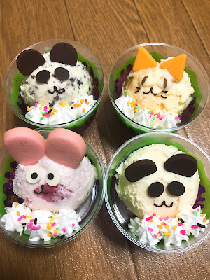 Baskin Robbins 사진 2