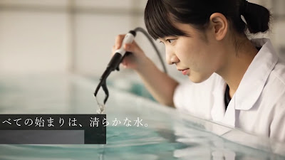 鰻の成瀬 川口店 사진 2