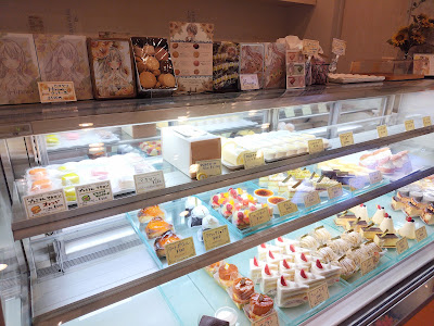 Patisserie Himawari 사진 3