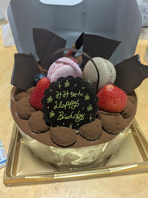 Patisserie Himawari 사진 5