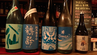 Nagare 사진 2