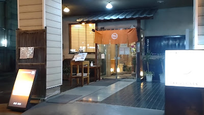 Kamiya 사진 2