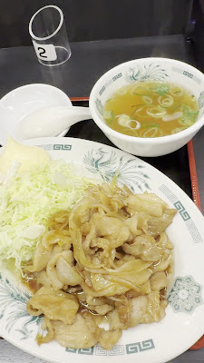 Hidakaya 사진 2