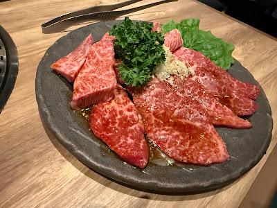 高麗亭 en 炎 사진 2