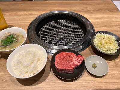 高麗亭 en 炎 사진 5