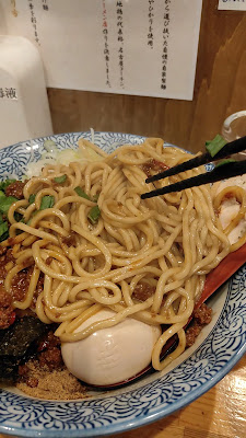 Ho’ozuki 사진 2