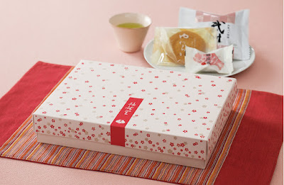 梅林堂 三井ショッピング ららテラス川口店 사진 4