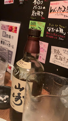 炭火焼鳥と燻製ケブリノ 사진 2