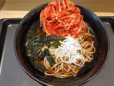 Fuji Soba Kawaguchi 사진 5