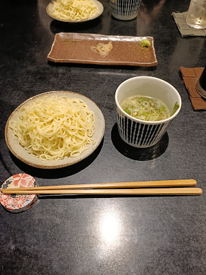 Tanabe 사진 4