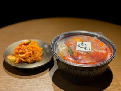 カウンター焼肉 肉松 사진 3
