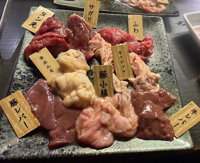 カウンター焼肉 肉松 사진 5