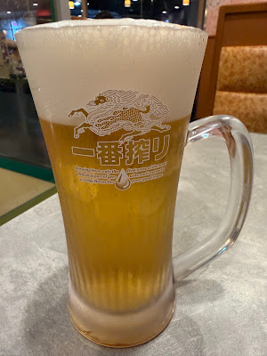 Saizeriya Kawaguchi Station East Exit 사진 4