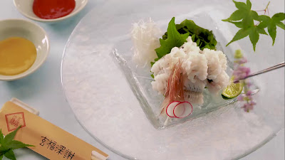 현품 카와구치 사진 2
