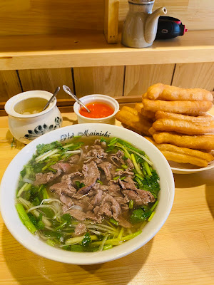 Phở Mainichi ベトナムフォー専門店 사진 3