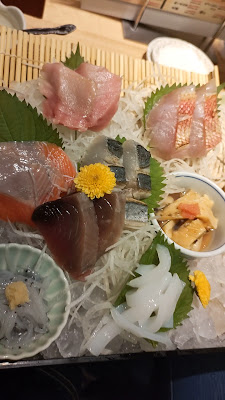 魚天 사진 2