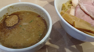 Marusuzu 사진 2